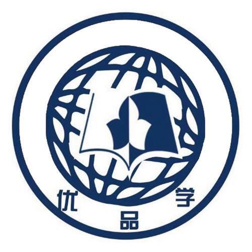 深圳市优品学咨询