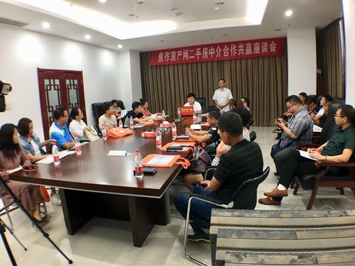 9.1下午15:00,焦作远大文化广场三楼!