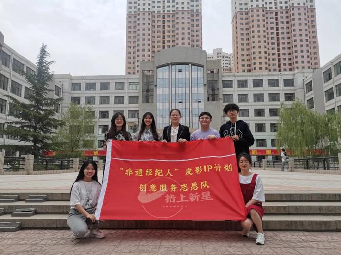 00后女大学生造"非遗经纪人":把皮影戏塞进赛博朋克